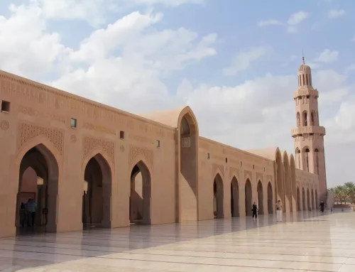 What Is Islamic Architecture? Types, Design Elements & Examples
