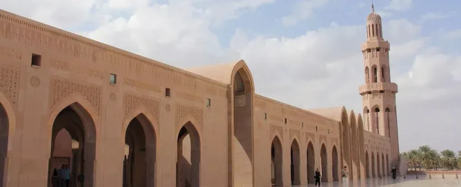 Islamic Architecture